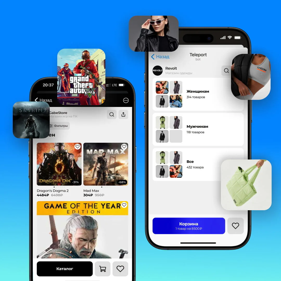 Иллюстрация к статье «Как за 15 минут создать бизнес в Telegram: решение, которое работает»