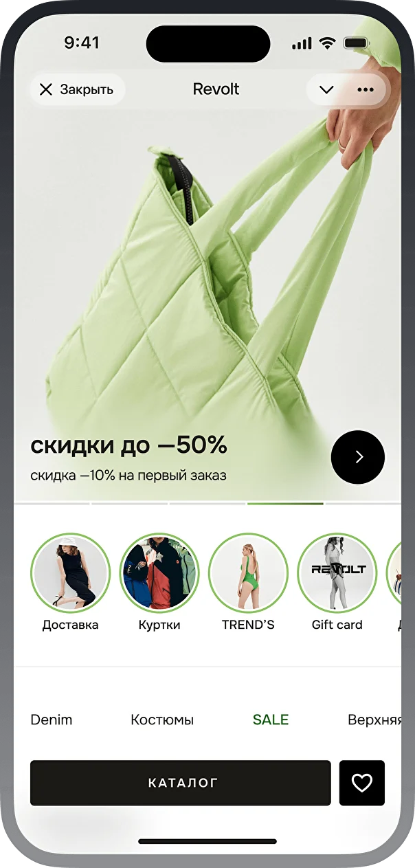 Магазин Teleport в Telegram